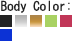 フリクションボールノックビズ body color